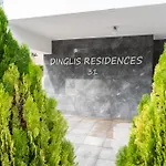 Dinglis Residences 31 Apartmán